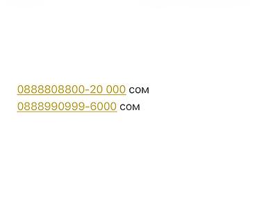 Продаются красивые номера мобильной связи: - 08888088800 — 20 000 COM