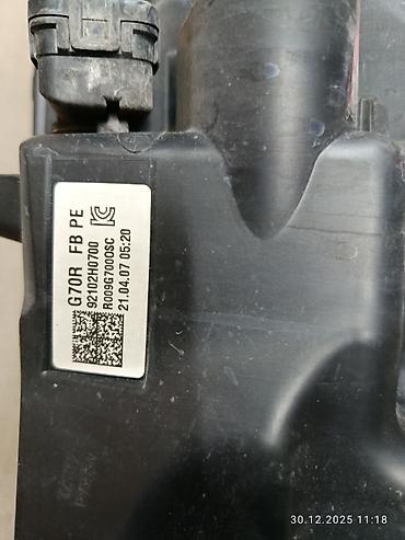 Передние фары: Комплект передних фар Kia Б/у, Оригинал — 8