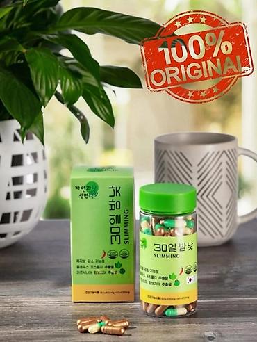 ночной одежда: 🌿 SLIMMING KOREA 30 День/Ночь — это инновационная двухфазная формула — 2