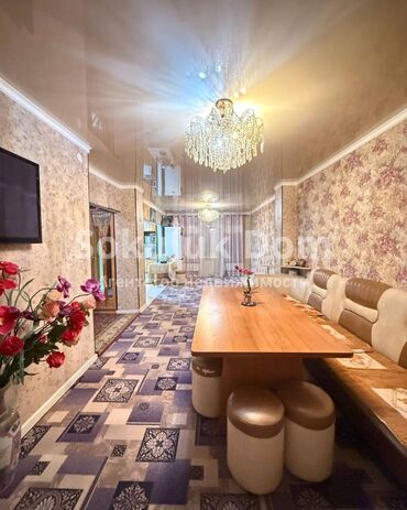 Продажа квартир: 5 и более комнат, 140 м², 3 этаж