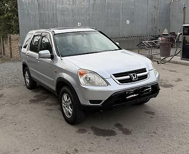 Honda CR-V: 2002 г., 2 л, Автомат, Газ, Кроссовер at lalafo.kg Honda CR-V: 2002 г., 2 л, Автомат, Газ, Кроссовер