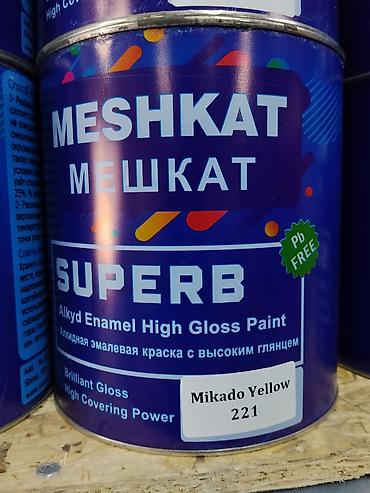 краска машины: Алкидная эмалевая краска с высоким глянцем MESHКАТ SUPERB — 1