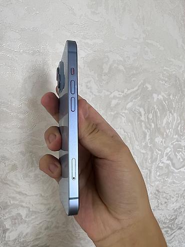 irsad electronics iphone 11: IPhone 14, 128 GB, Blue Titanium — 9