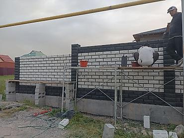 бетонные стены: Кладка заборов из декоративного блока/кирпича под ключ - — 2
