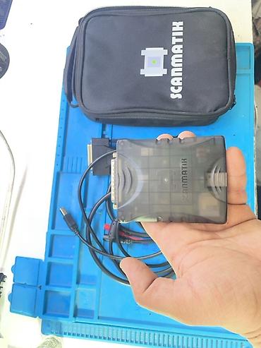 Аксессуары и тюнинг: Scanmatik 3 pro . Yenidir — 3