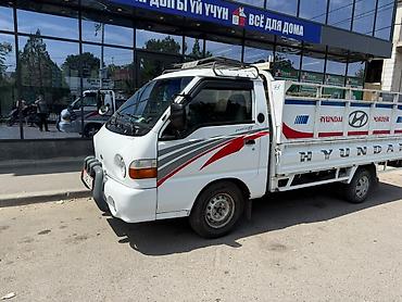 хром портер: Легкий грузовик, Hyundai, Стандарт, 1,5 т, Б/у — 6