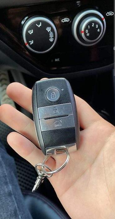lock master: Изготовление и программирование автомобильных ключей и брелоков. Что — 5
