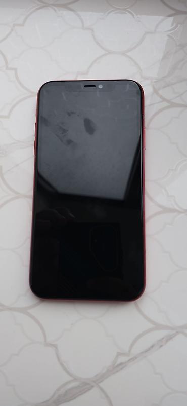 Смартфон Apple iPhone 11, цвет (PRODUCT)RED. Характеристики и