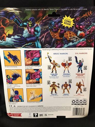 Figurice i makete: Terror Claw Skeletor Deluxe 14 cm Masters of the Universe kontakt — 5