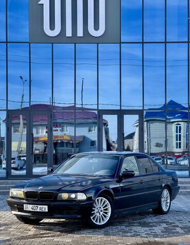 вмw капля: BMW 7 series: 1996 г., 3.5 л, Типтроник, Бензин, Седан