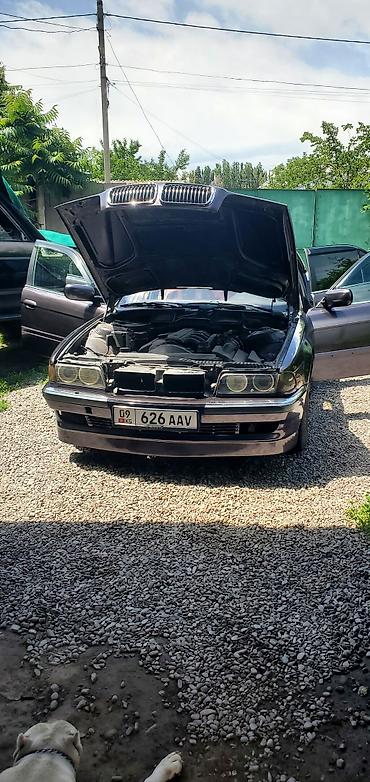 rox 01: BMW 7 series: 1997 г., 2.8 л, Механика, Бензин, Седан — 7