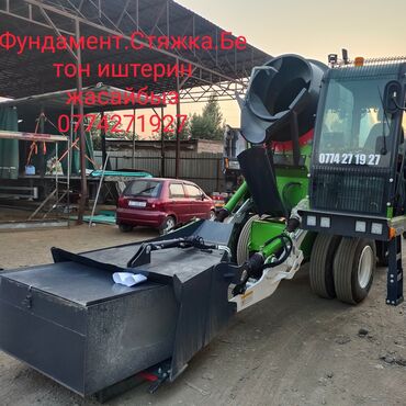 бетон жумуш: Стяжка, Ригель, Колонналар Кепилдик, Монтаждоо 3-5 жылдык тажрыйба