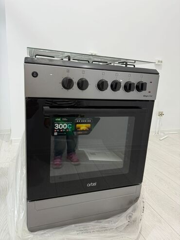 аккумулятор для газового котла бишкек: Новый