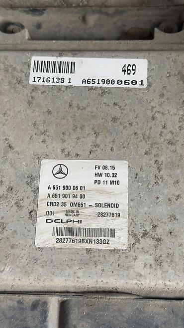 эбу нива: Продам ЭБУ (блок управления двигателем) Mercedes Sprinter W906 2.2 CDI — 2