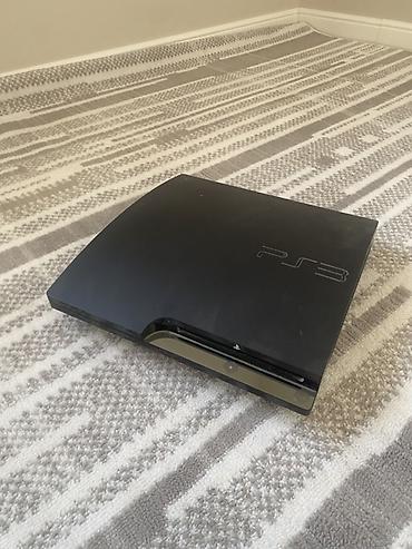 cd disk: Sony PlayStation 3 Slim (модель CECH-2504A) Особенности: - Компактная — 1