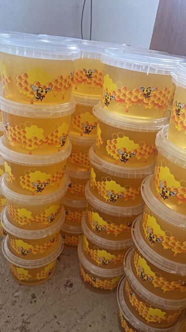мешки для лук: 🍯 Продаём натуральный мёд из Ат-Башы — оптом и в розницу! ✅ 100%