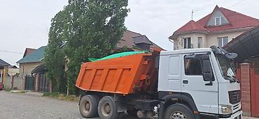 Другие автоуслуги: Услуги Самосвала 15т доставка по городу Песок Отсев Смесь Щебень — 5