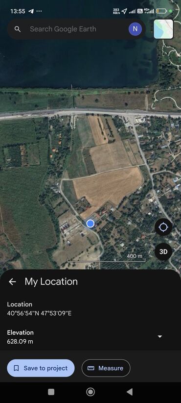 Torpaq sahələrinin satışı: 12 sot, Tikinti, Mülkiyyətçi, Kupça (Çıxarış) — 2