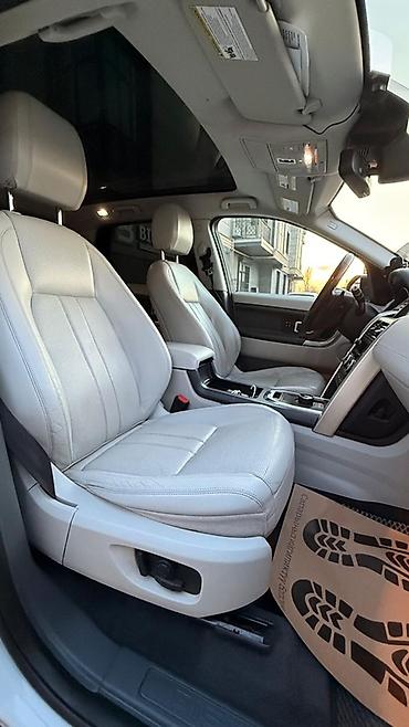 Land Rover: Land Rover Discovery Sport: 2017 г., Кроссовер — 10