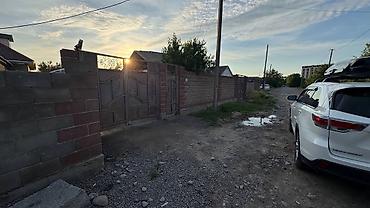 дом ош: 10 соток, Кызыл китеп — 1