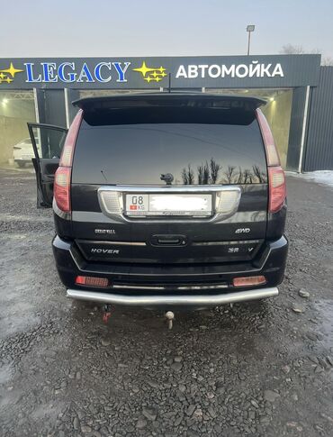 Great Wall: Great Wall Hover: 2007 г., 2.4 л, Бензин, Внедорожник at lalafo.kg — 9 Great Wall: Great Wall Hover: 2007 г., 2.4 л, Бензин, Внедорожник — 9