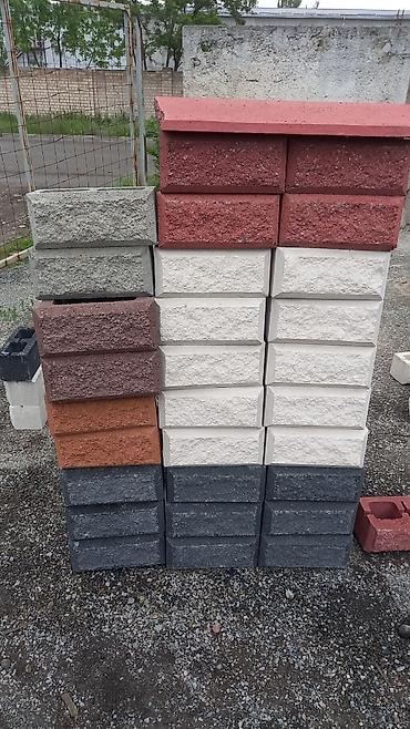 Пескоблок: Пескоблок Рваный, Заборный, Бесплатная доставка — 2