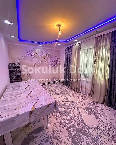 Продажа коттеджей и домов: 🏠Продается дом в селе Сокулук 🟡Комнаты: 7 🟡Участок: 5 соток — 5