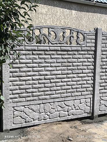 Бетонные еврозаборы: Бетонный еврозабор, Emil Evro Zabor, Декоративный, Новый, Оптом,Наличный расчет — 5