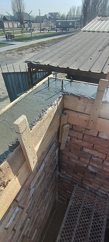 Кровля крыши: Здравствуйте всем если что обращайтесь работаю стройка фундамент забор — 27