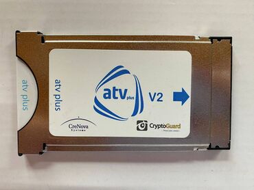 atv plus receiver: ATV+ kart