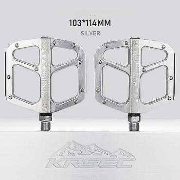 облегченные: Педали из алюминиевого сплава KRSEC на промподшипниках цвет Silver - — 3