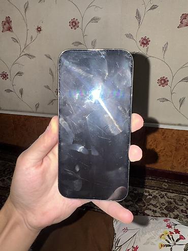 rtx 3070m: IPhone 15 Pro, Б/у, 256 ГБ, Blue Titanium, Чехол, 91 % — 3