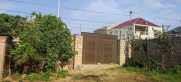 Torpaq sahələrinin satışı: 2 sot, Tikinti, Mülkiyyətçi, Kupça (Çıxarış) — 20