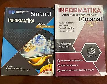 Книги и журналы: Информатика 10 класс, 2024 год, Самовывоз — 1