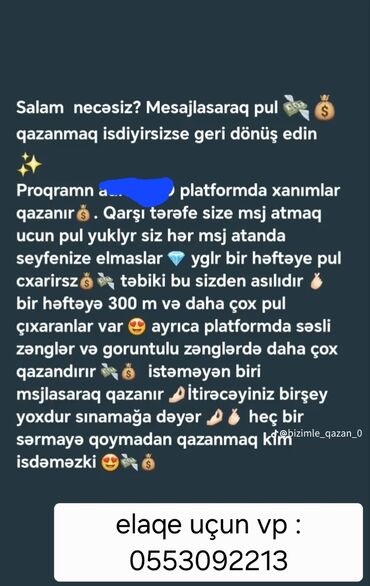 anbar işi: Telesin qoşulun sizde qazanin