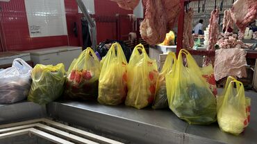 пластик прозрачный: Полиэтилен Баштык