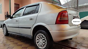 ош е34: Opel Astra: 2003 г., 1.6 л, Кол менен иштөөчү, Бензин, Хетчбек — 8