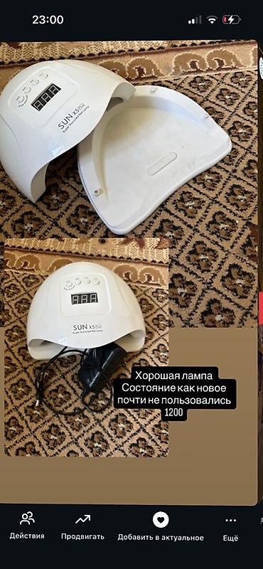 Поясные сумки, бананки: Подборка аксессуаров и одежды: Сумки и поясная: - Серый поясной — 5