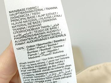 vistula capri: Orsay, Spodnie materiałowe damskie, rozmiar 2XS — 6