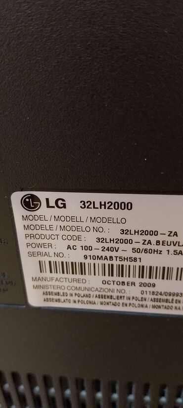 Televizori: TV lcd LG 32 inča ili 82 dijagonala ekrana sa daljinskim upravljačem — 6