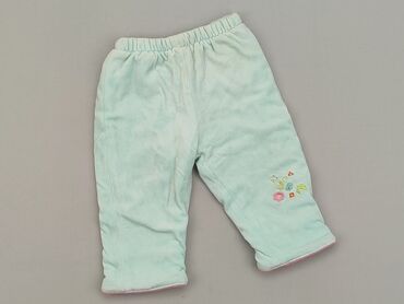 kolorowe legginsy dla dzieci: Штани і легінси