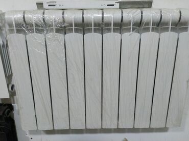 hamam ucun radiator: Секционный Радиатор Алюминий