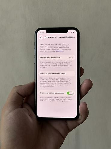 iphone air: IPhone 11 Pro, Б/у, 256 ГБ, Matte Midnight Green, Защитное стекло, Чехол, 95 % — 5