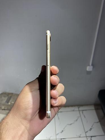 Мобильные телефоны: IPhone 7 Plus, золотой цвет - Экран 5.5", Touch ID, кнопка «Домой» - — 3