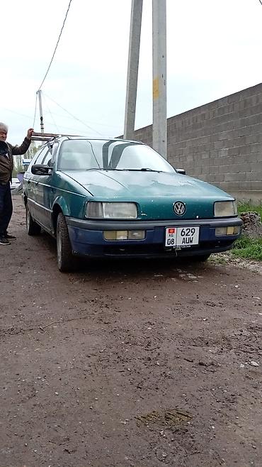 боковое: Volkswagen Passat Variant: 1990 г., Универсал — 6