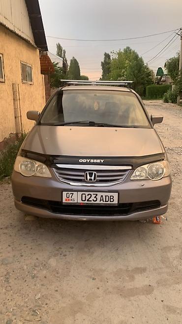 odyssey absolute: Honda Odyssey: 2003 г., 2.3 л, Автомат, Бензин, Минивэн — 5