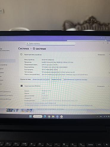 microsoft surface pro 4: Lenovo IdeaPad V15 G2 (модель 82QY) - Экран 15.6", тонкие рамки - — 6