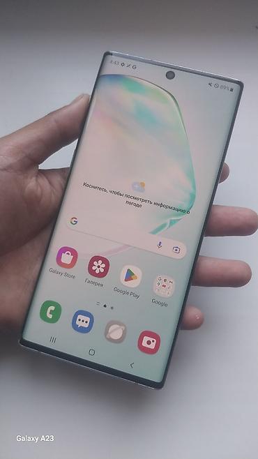 samsung s22 цена: Samsung Note 10, Б/у, 256 ГБ, 1 SIM — 6