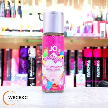 Товары для взрослых: Персональный лубрикант JO Candy Shop Cotton Candy с ароматом сахарной