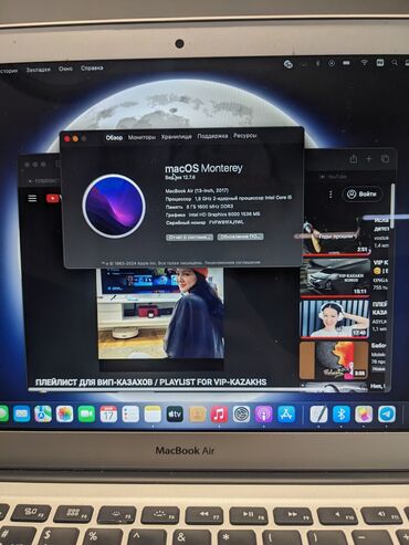 Ноутбуки: Ультрабук, Apple, 8 ГБ ОЗУ, Intel Core i5, 13.3 ", Для несложных задач, память SSD